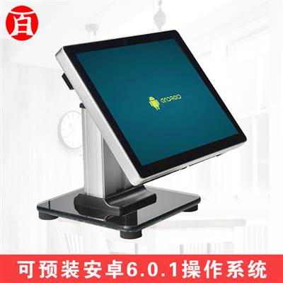 15寸电容触摸屏A10