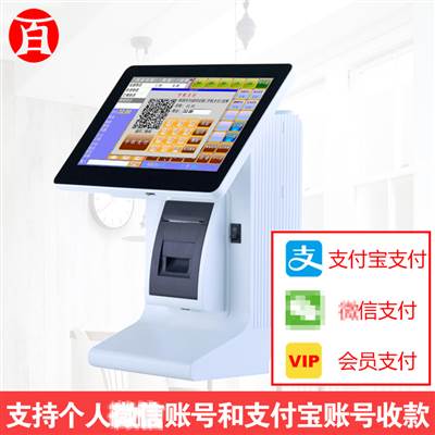 10.1寸电容触摸屏E86D